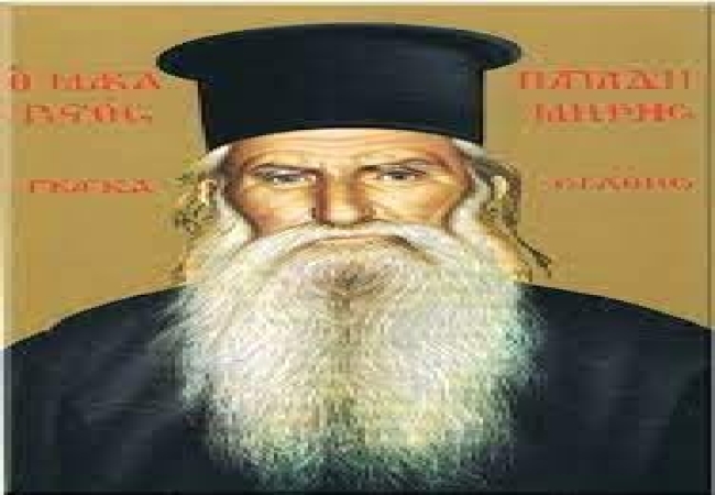 ΚΑΝΩΝ ΠΑΡΑΚΛΗΤΙΚΟΣ  ΕΙΣ ΤΟΝ ΟΣΙΟΝ ΠΑΤΕΡΑ ΗΜΩΝ  ΔΗΜΗΤΡΙΟΝ  ΓΚΑΓΚΑΣΤΑΘΗΝ