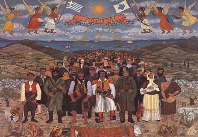 ΠΡΟΤΑΣΕΙΣ  ΓΙΑ ΜΙΑ ΝΟΜΙΚΗ/ΠΟΛΙΤΙΚΗ ΑΝΤΙΣΤΑΣΗ ΣΤΑ ΗΛΕΚΤΡΟΝΙΚΑ ΔΕΣΜΑ  ΤΗΣ ΨΗΦΙΑΚΗΣ ΤΑΥΤΟΤΗΤΑΣ ΚΑΙ ΤΟΥ ΠΡΟΣΩΠΙΚΟΥ ΑΡΙΘΜΟΥ