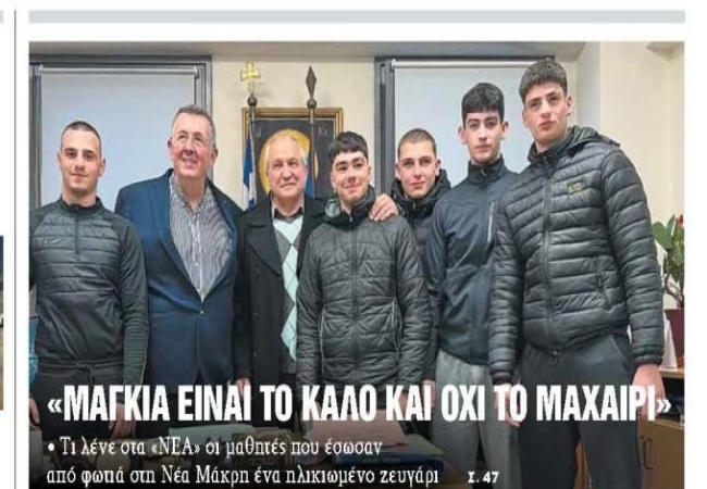 Όσο υπάρχει αυτό το λείμμα, υπάρχει και ελπίδα.