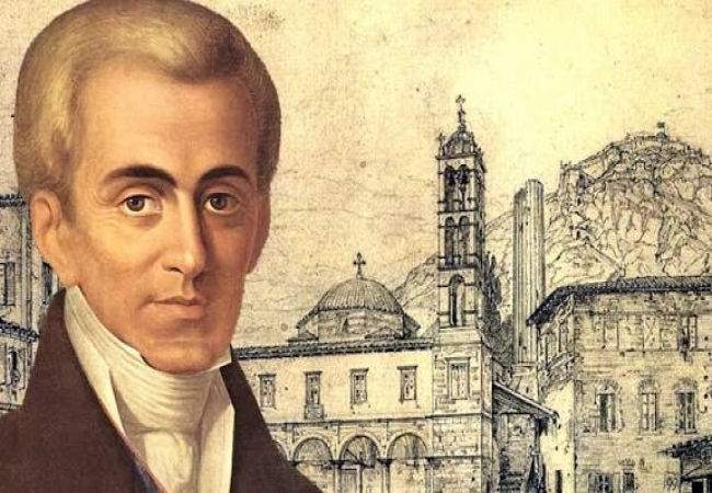 Γεώργιος Αποστολάκης:27 Σεπτεμβρίου 1831 — Ιωάννης Καποδίστριας .  Μια δολοφονία που άφησε ανολοκλήρωτο  κάτι πολύ περισσότερο από ένα κυβερνητικό έργο