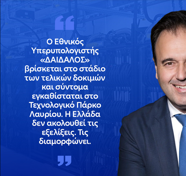 Screenshot 2026 03 02 at 22 19 10 20 Facebook