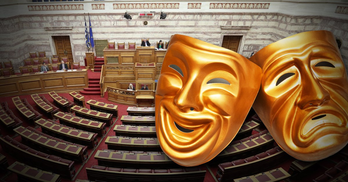 i texni paei ekloges 3.w hr