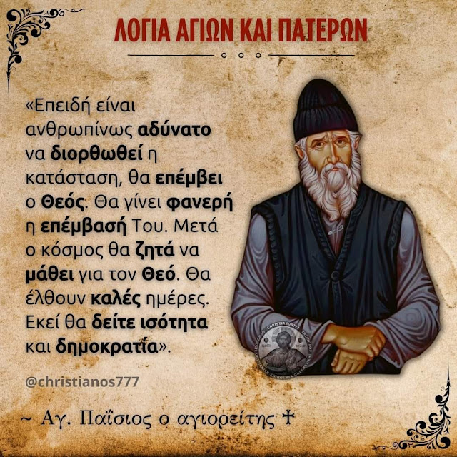 475025473 1155628259425637 6890571488206254046 n