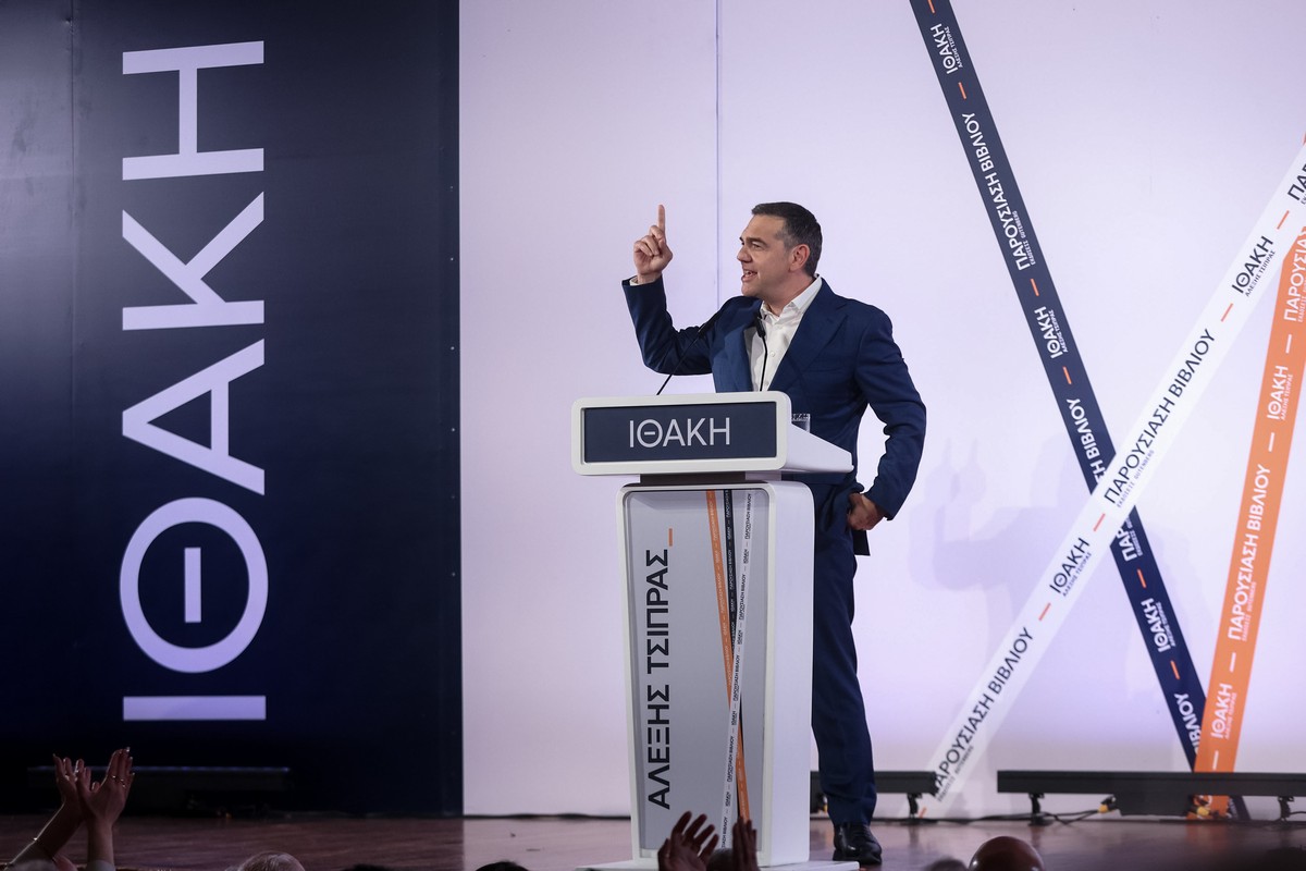 tsipras kriti